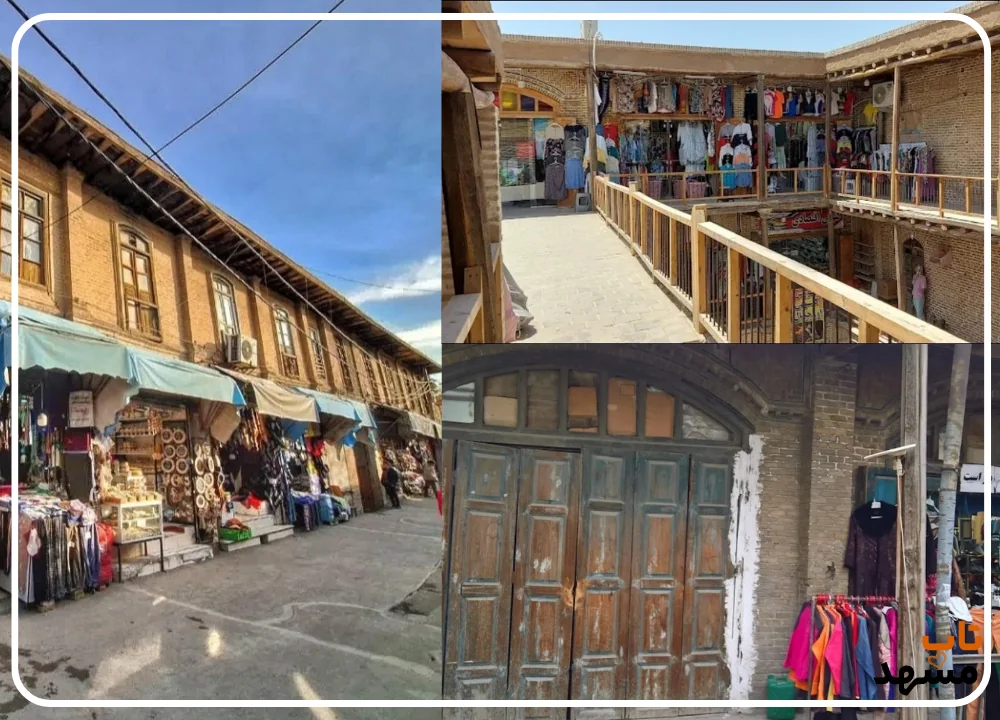 بازار عباسقلی خان