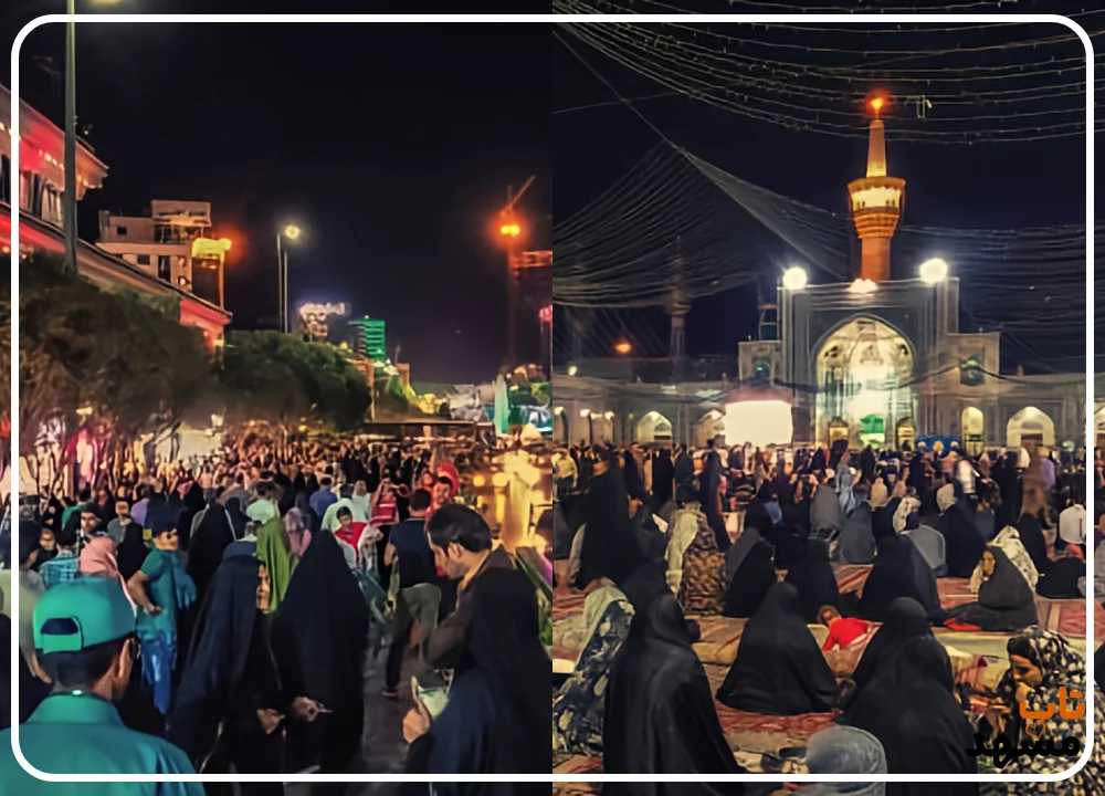 چه زمانیهایی مشهد خیلی شلوغ میشود.