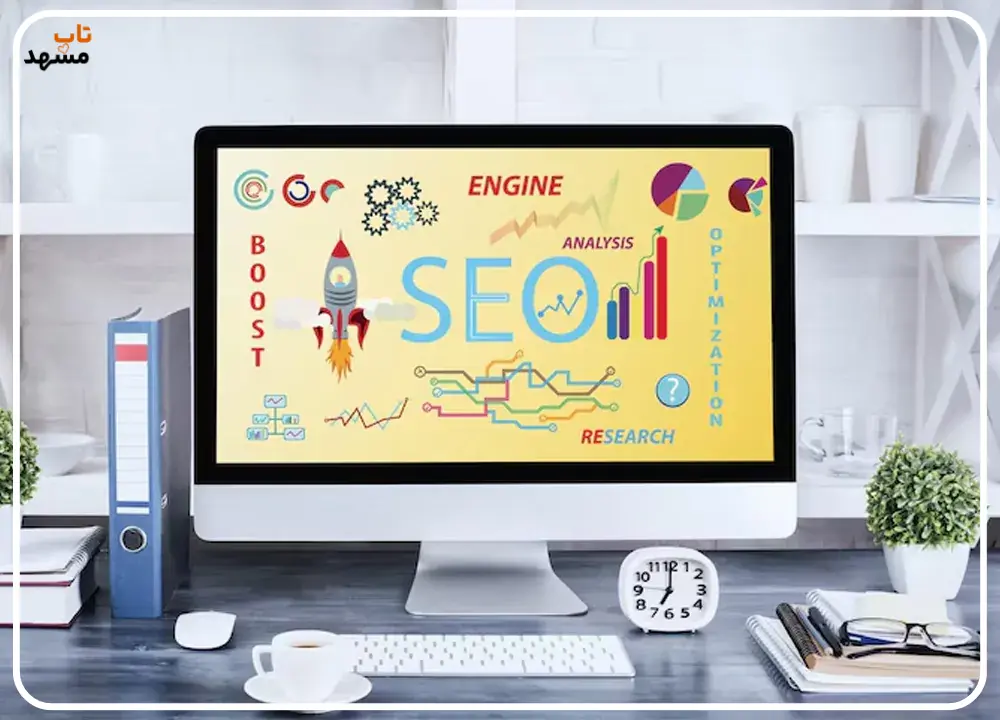 چطور سئو اثر گذار است؟