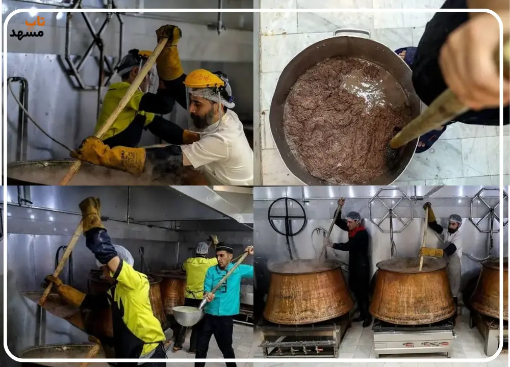 چمبه زنی چیست؟